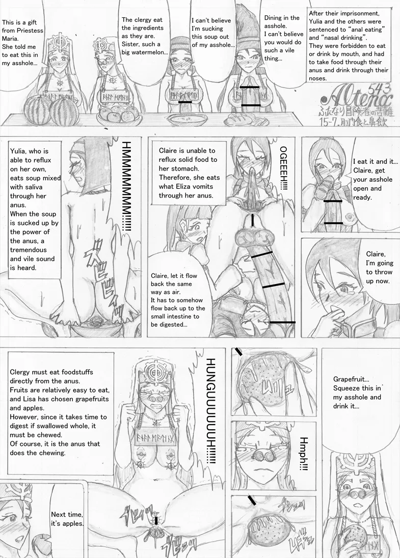 Page 566 of [Altena] [Altena543] Futanari Boukensha no Kunan [English]