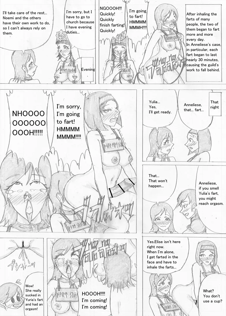 Page 570 of [Altena] [Altena543] Futanari Boukensha no Kunan [English]