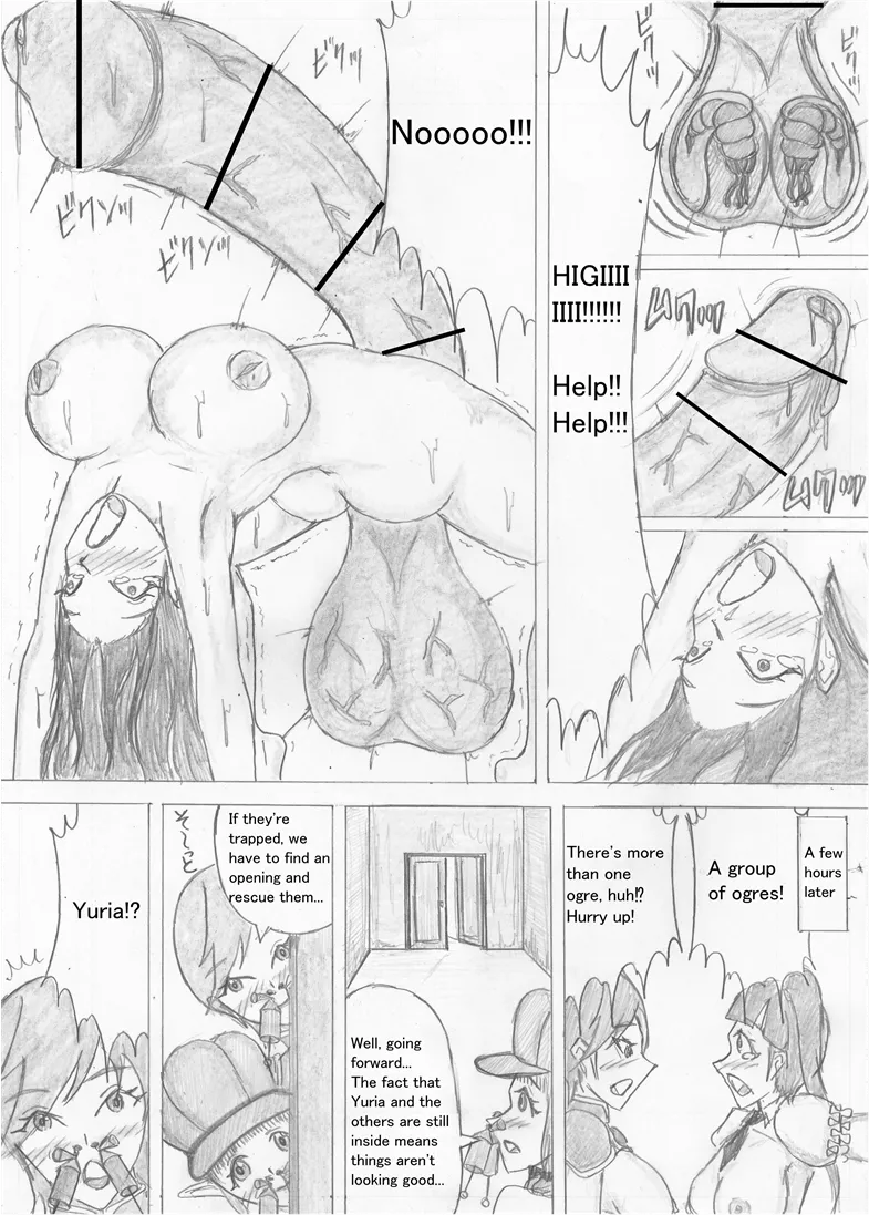 Page 591 of [Altena] [Altena543] Futanari Boukensha no Kunan [English]
