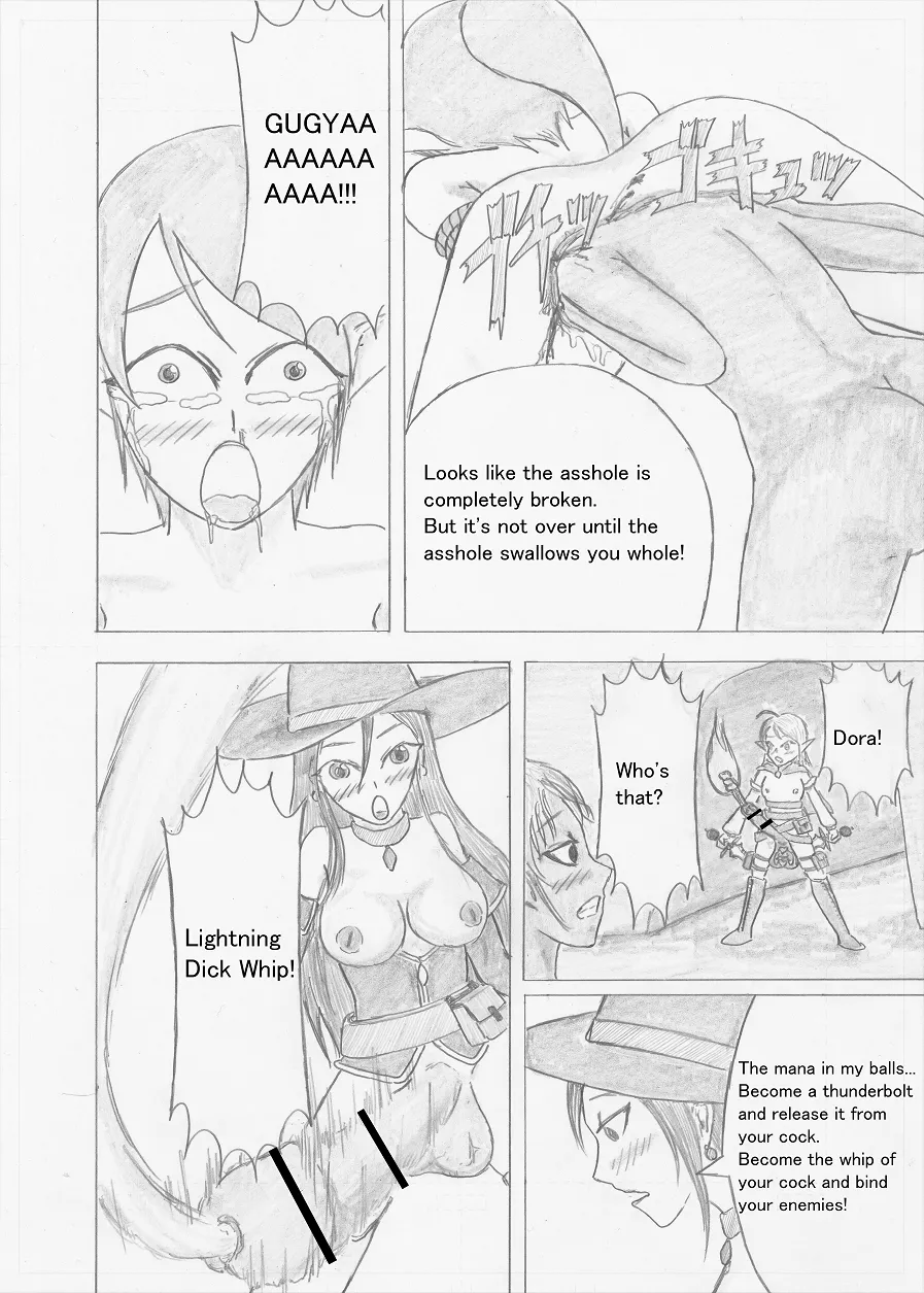 Page 60 of [Altena] [Altena543] Futanari Boukensha no Kunan [English]