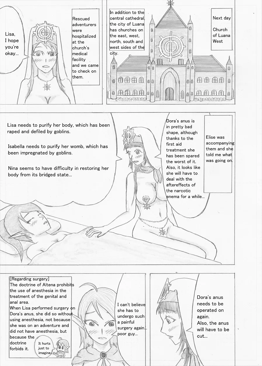 Page 91 of [Altena] [Altena543] Futanari Boukensha no Kunan [English]