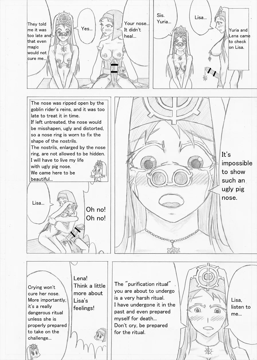 Page 92 of [Altena] [Altena543] Futanari Boukensha no Kunan [English]