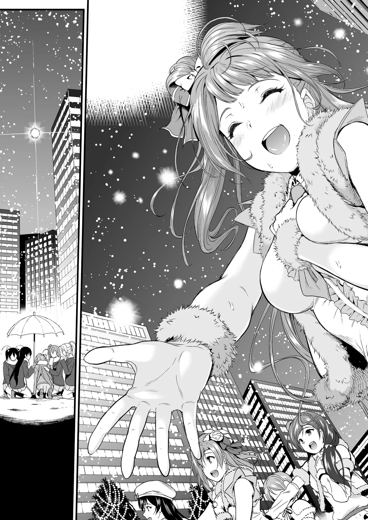 Kotori no Hanashi - Page 175