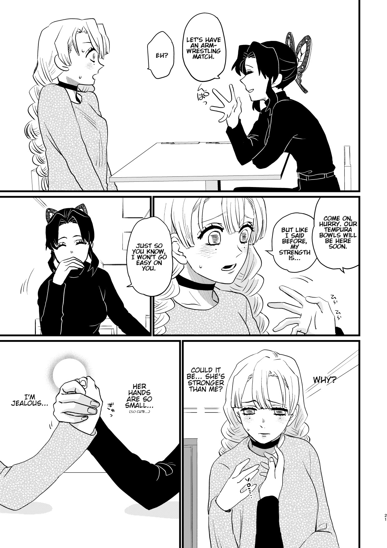 Anata no Omega - Page 21