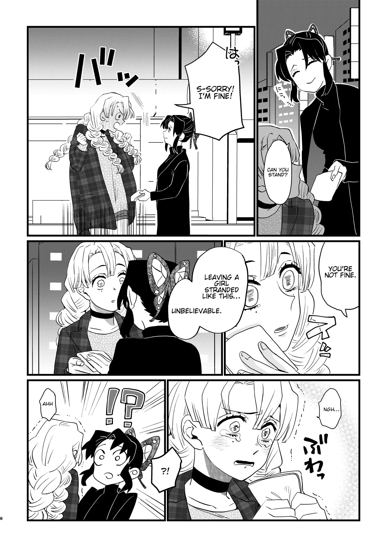 Preview page 8