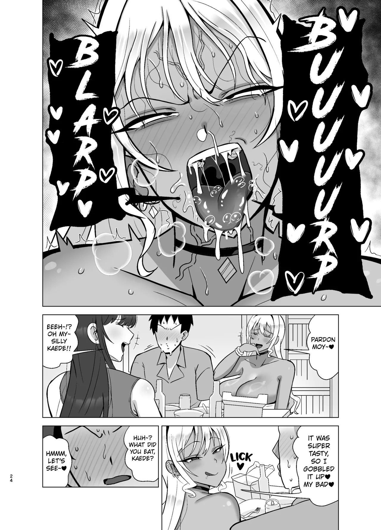 Page 23 of [Tokkuni Tokku (Shamidou Maichimonji)] Kanojo no Tomodachi wa Dosukebe Kasshoku Gal [English] [Kuraudo]
