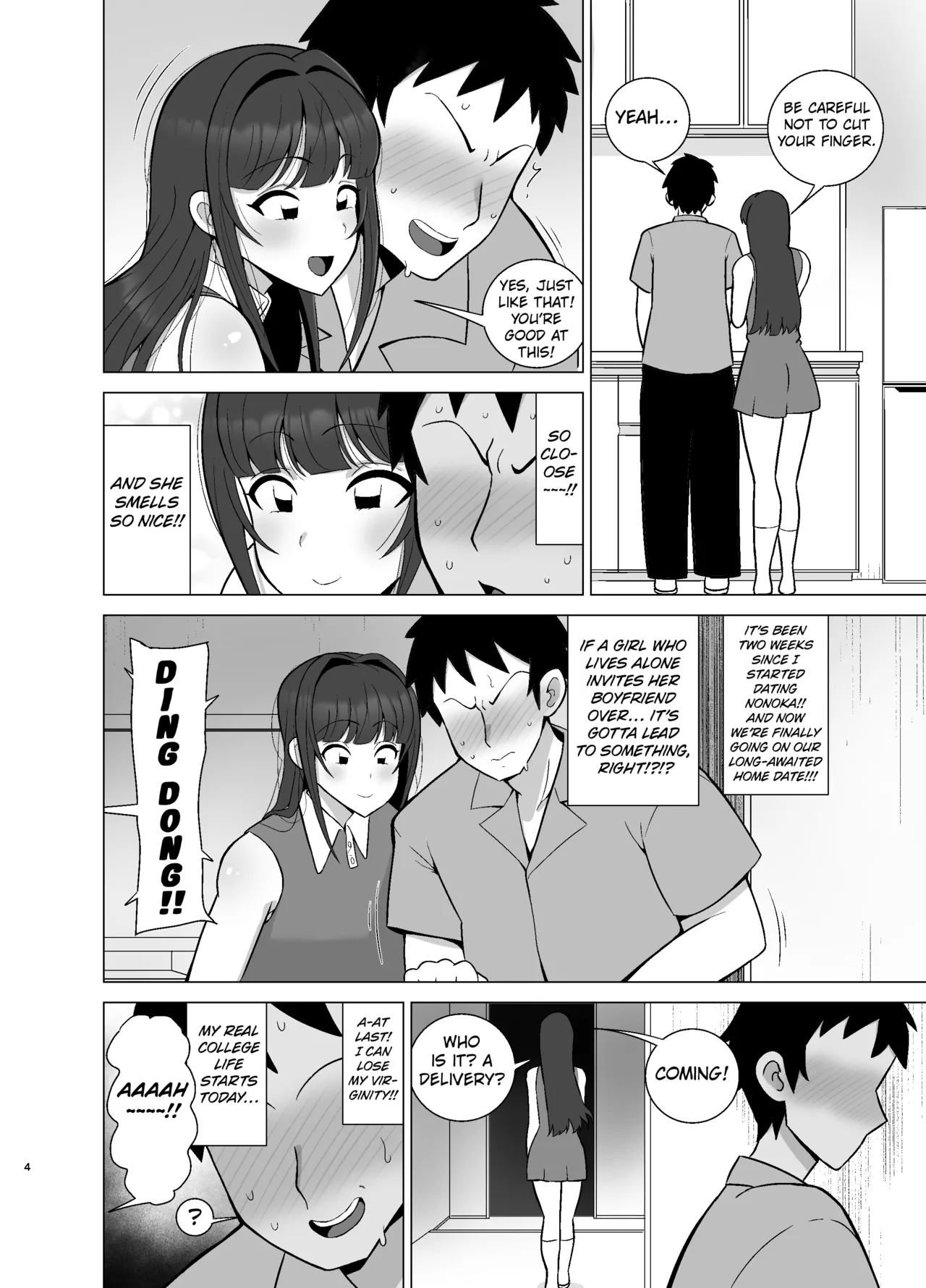 Page 3 of Kanojo no Tomodachi wa Dosukebe Kasshoku Gal