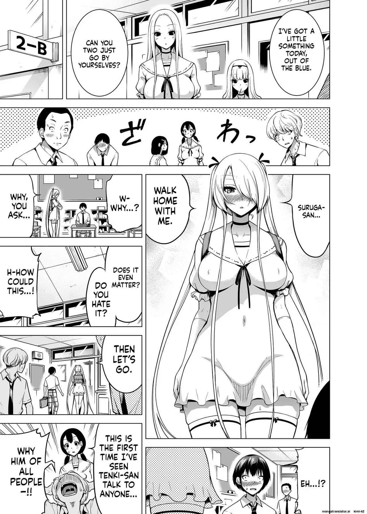 Hands-On Draining with Three Succubus Sisters - Page 24
