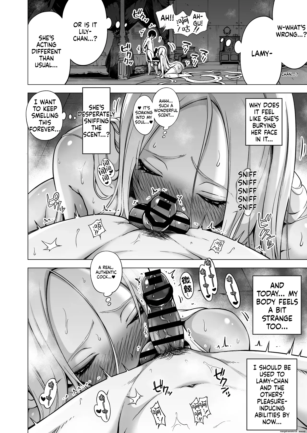 Hands-On Draining with Three Succubus Sisters - Page 295