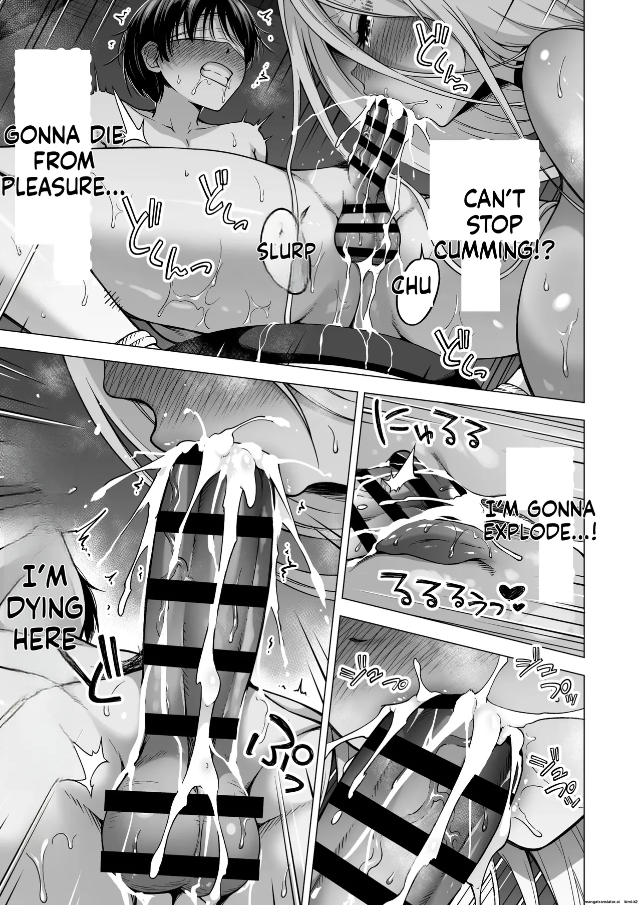 Hands-On Draining with Three Succubus Sisters - Page 316