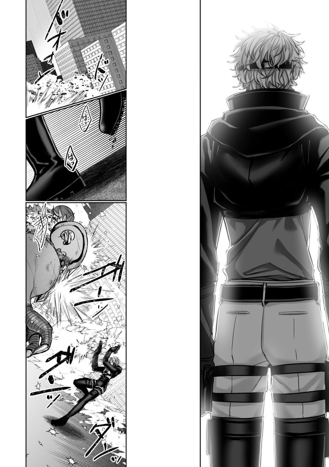 【生出しユッケ】 淫兽猎手 1 - Page 38
