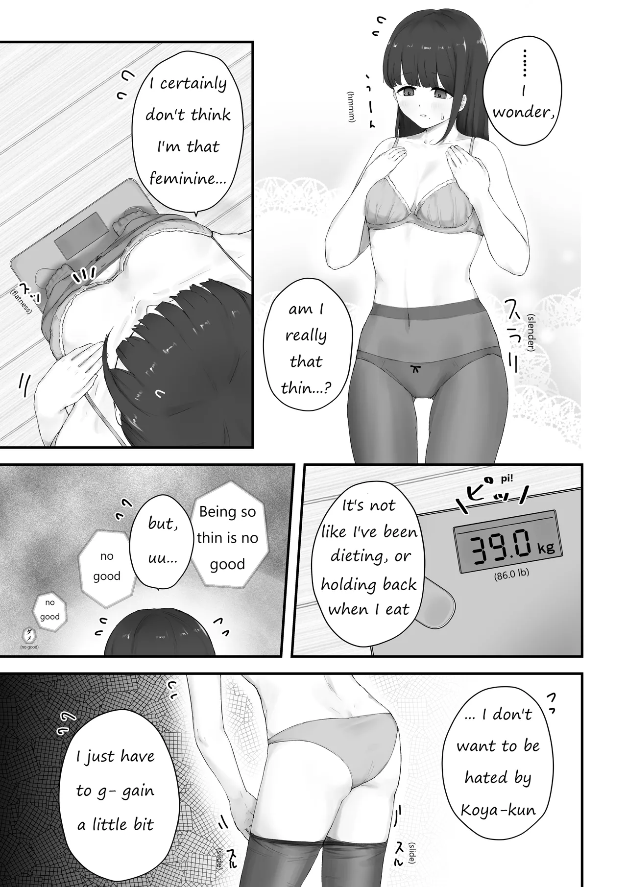 Aoba's Weight Gain - Page 2