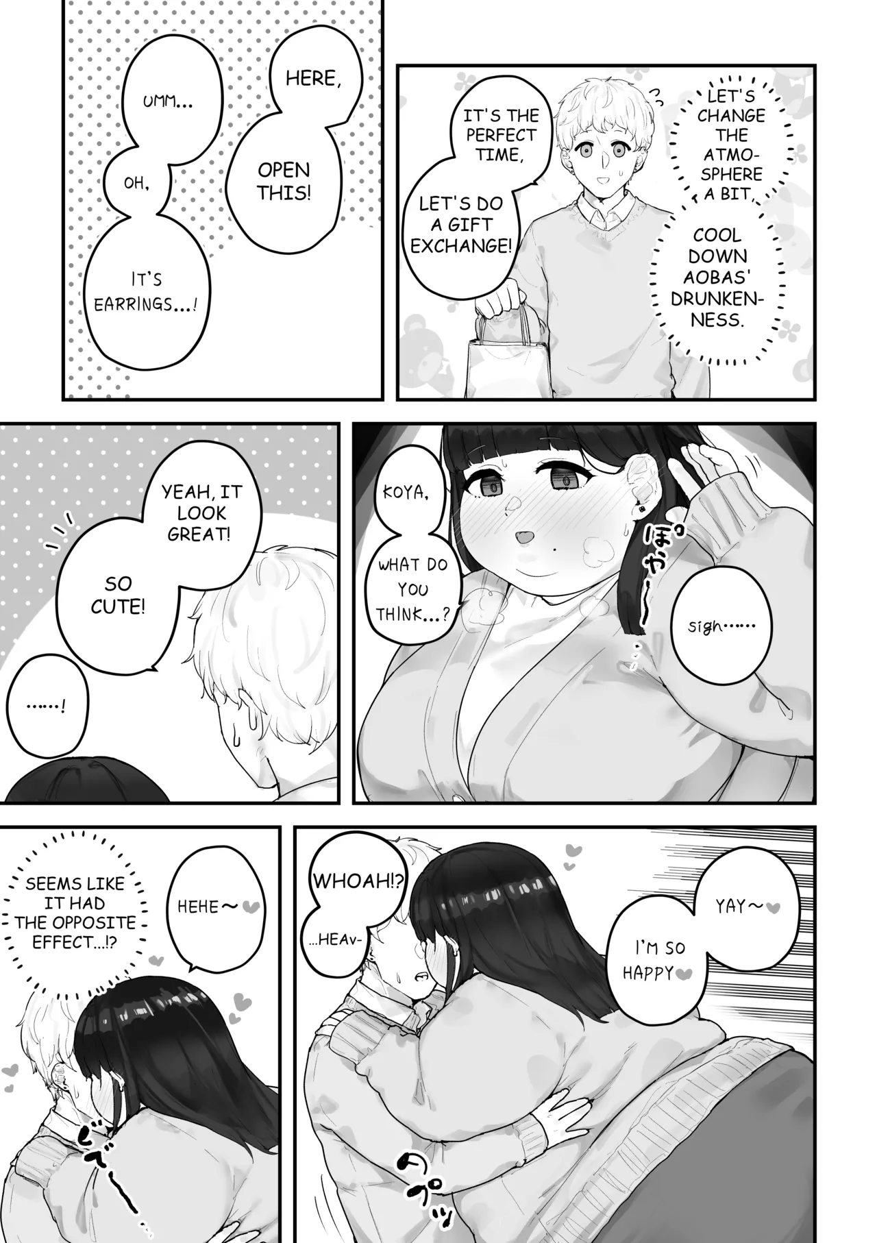 Aoba's Weight Gain - Page 44