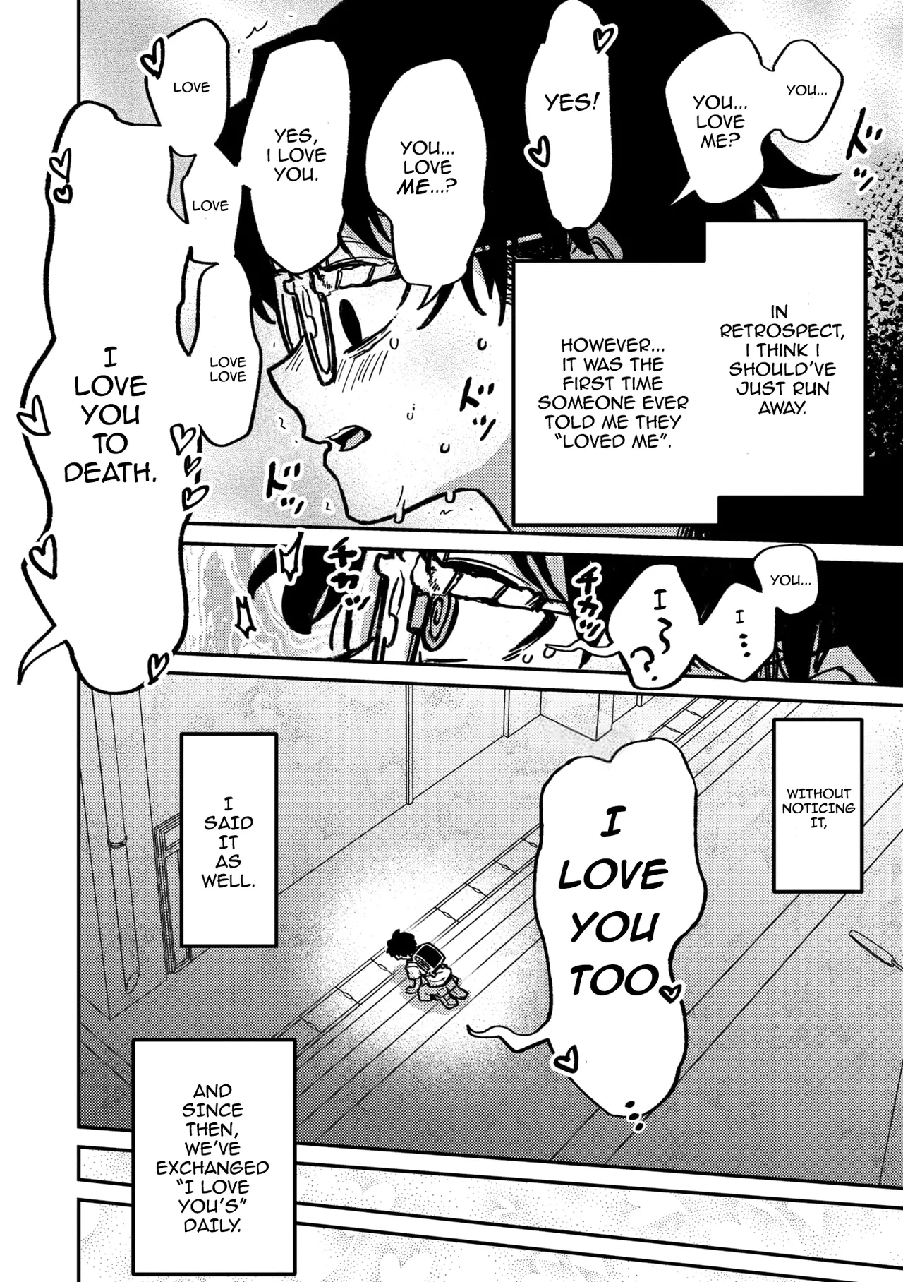 Page 3 of [Tokita] Rendezvous Pitch Maneuver (COMIC GAIRA Vol. 19) [English]