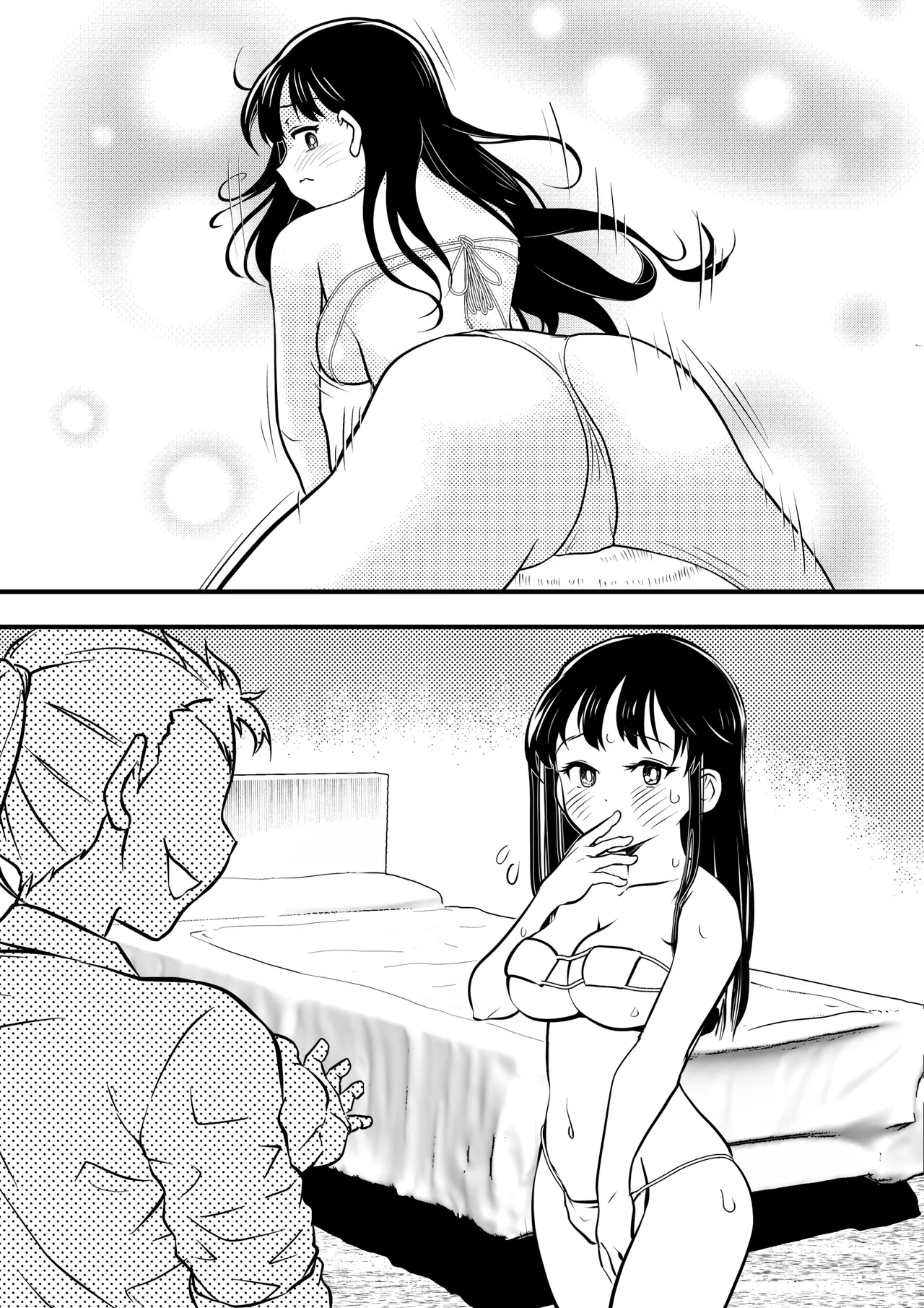 Boku no Kokoro no Yabai Appli - Page 36