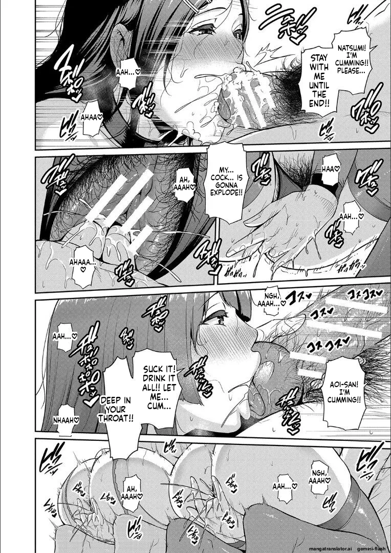 Zoku, Tomodachi no Hahaoya - Page 174
