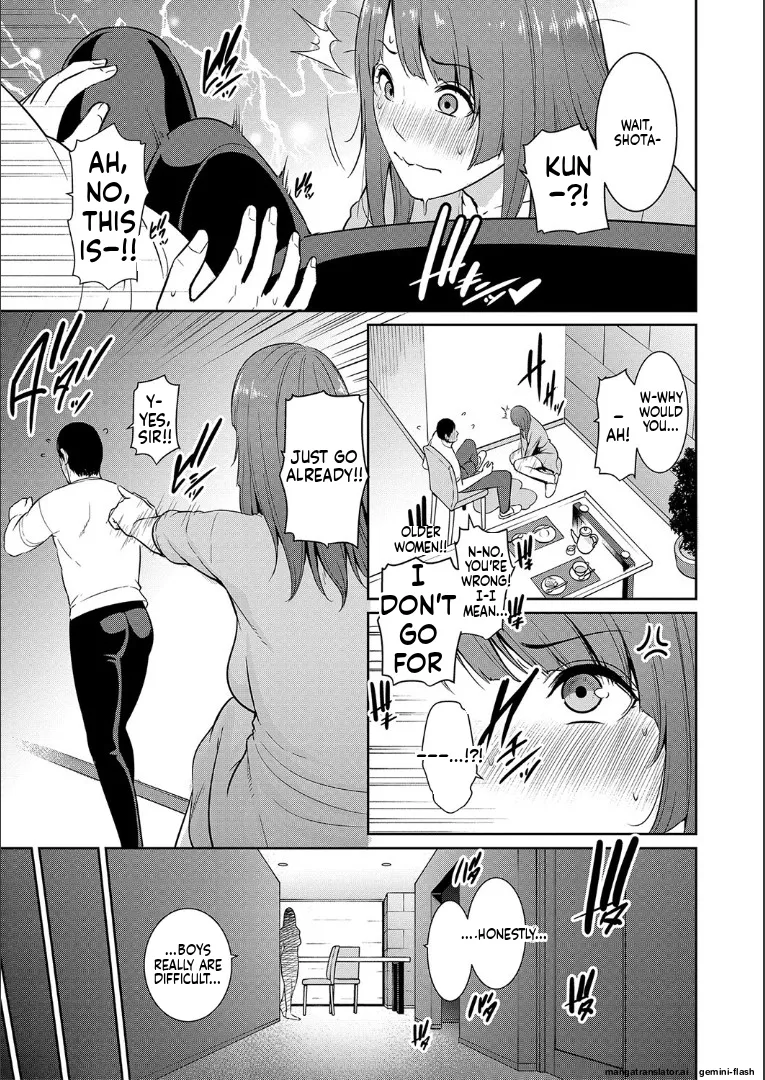 Zoku, Tomodachi no Hahaoya - Page 33
