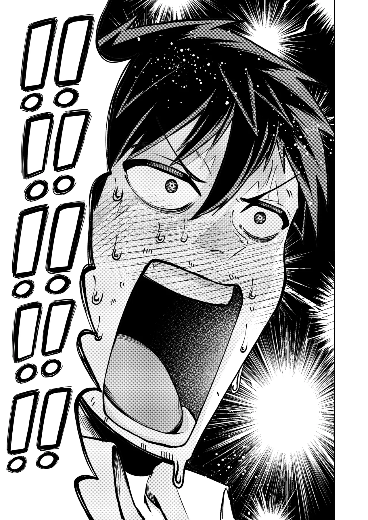 Koshitsu Video de AV Mitetara Masaka no Honnin Toujou!? - Page 18