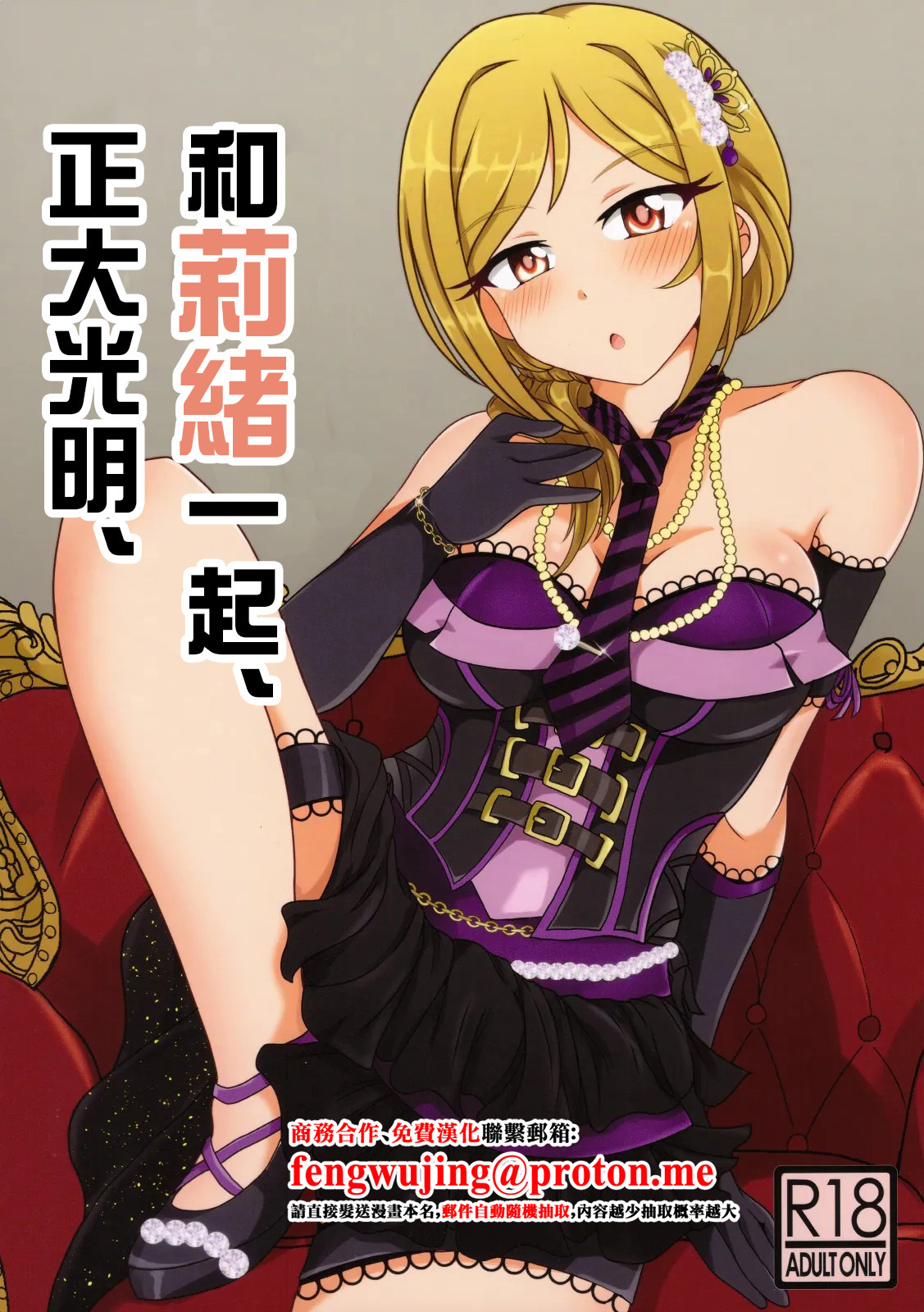 Preview page 1