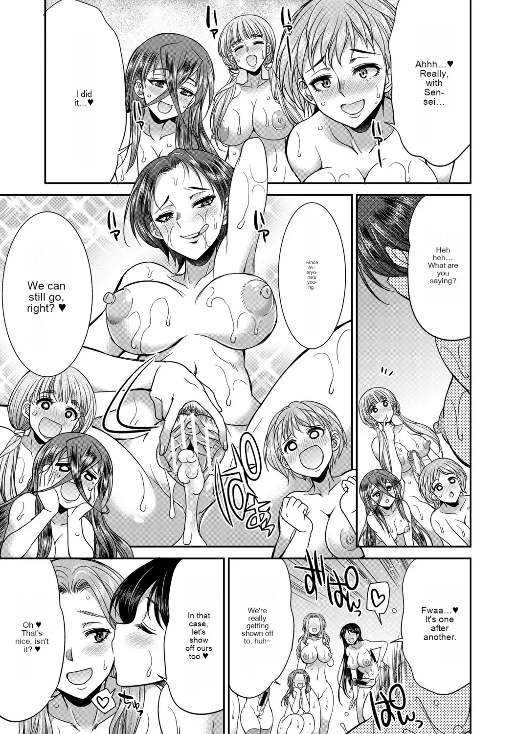 Futanari schoolgirl and her dorm mother...♡ Ch2 - Page 44