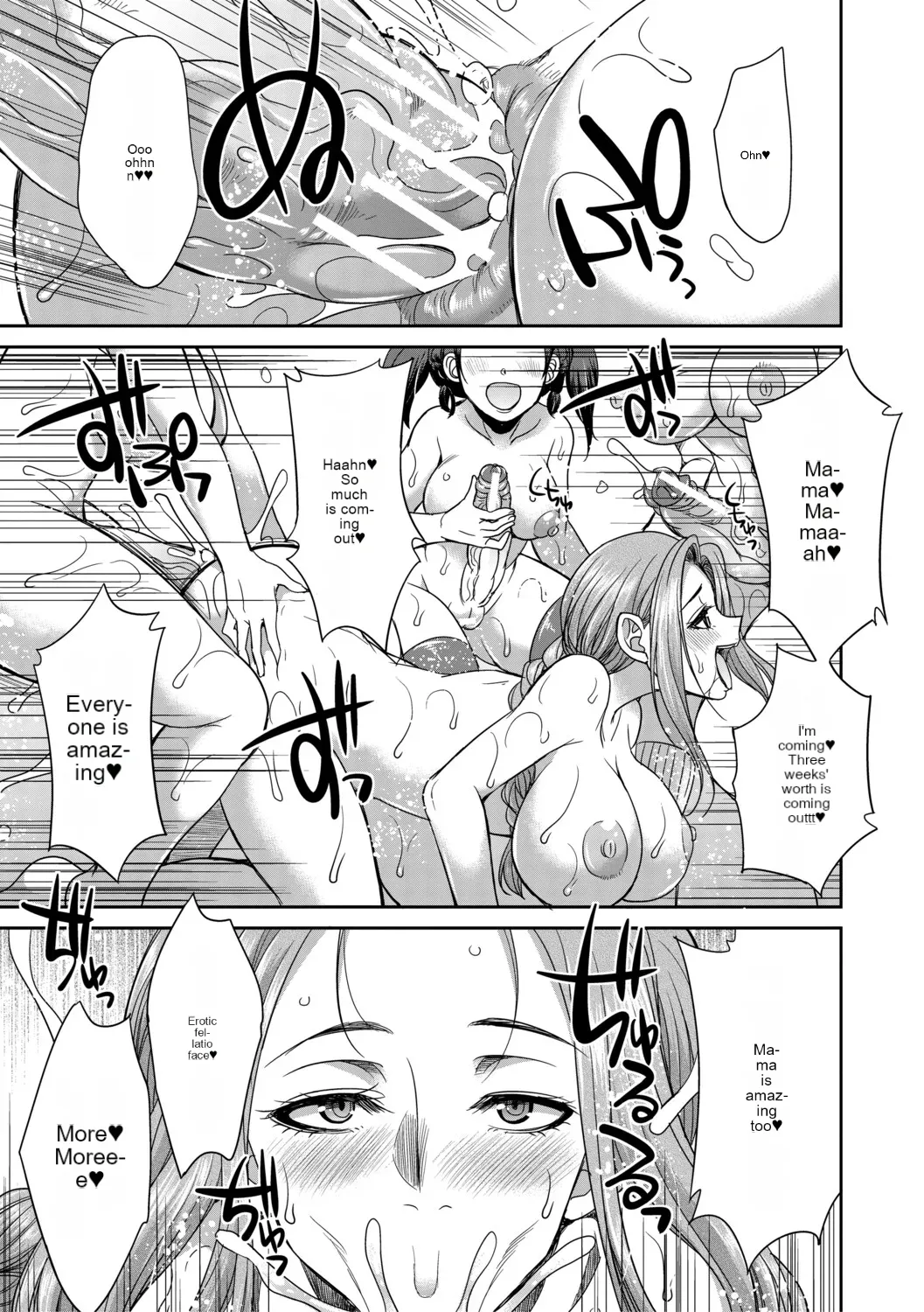 Futanari schoolgirl and her dorm mother...♡ Ch2 - Page 46