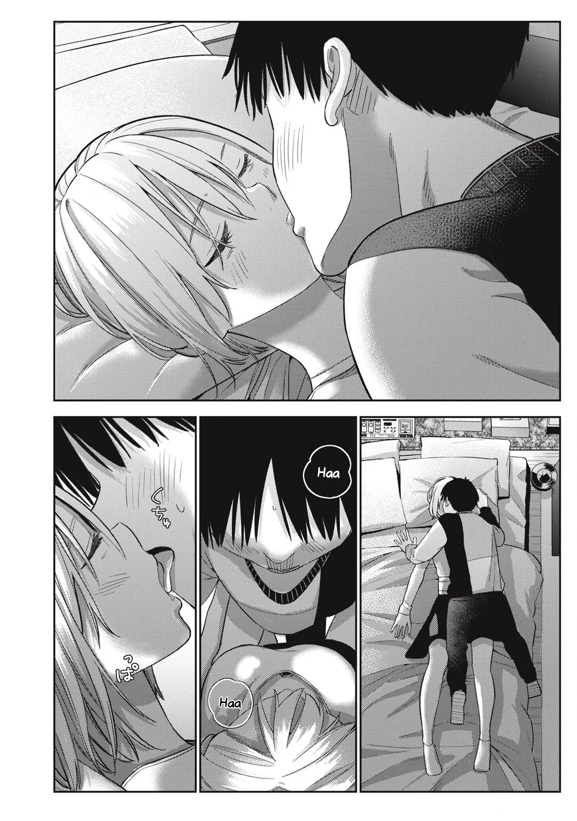 Soredemo Ashita mo Kareshi ga ii - Chapter 4 - Page 19