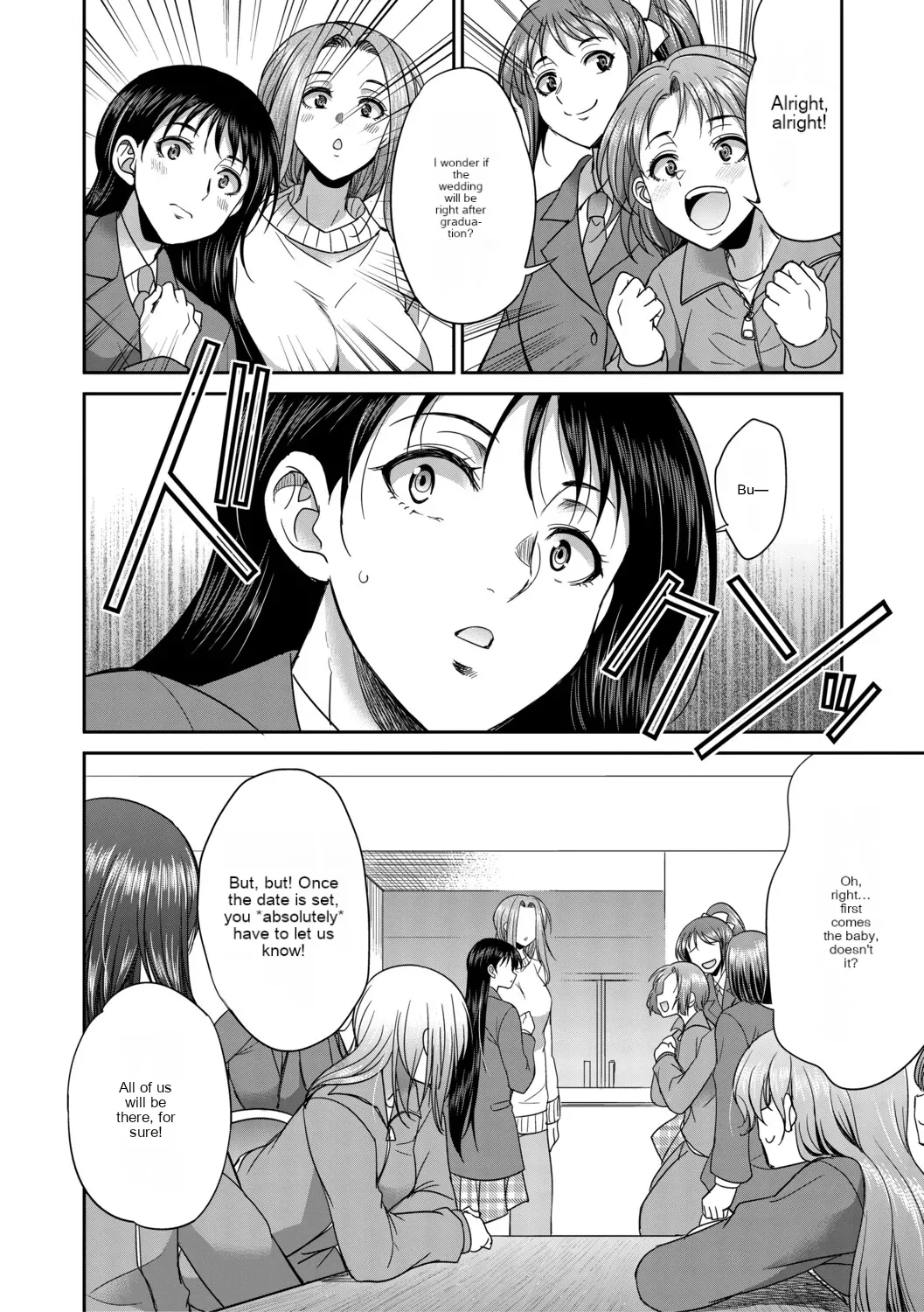 Futanari schoolgirl and her dorm mother...♡ Ch3 - Page 19