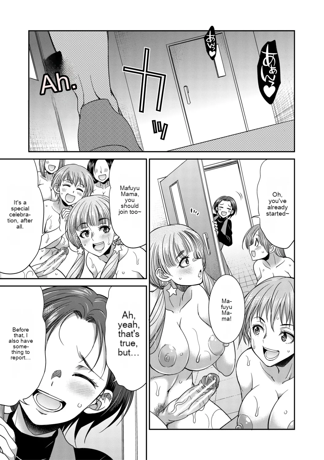 Futanari schoolgirl and her dorm mother...♡ Ch3 - Page 39