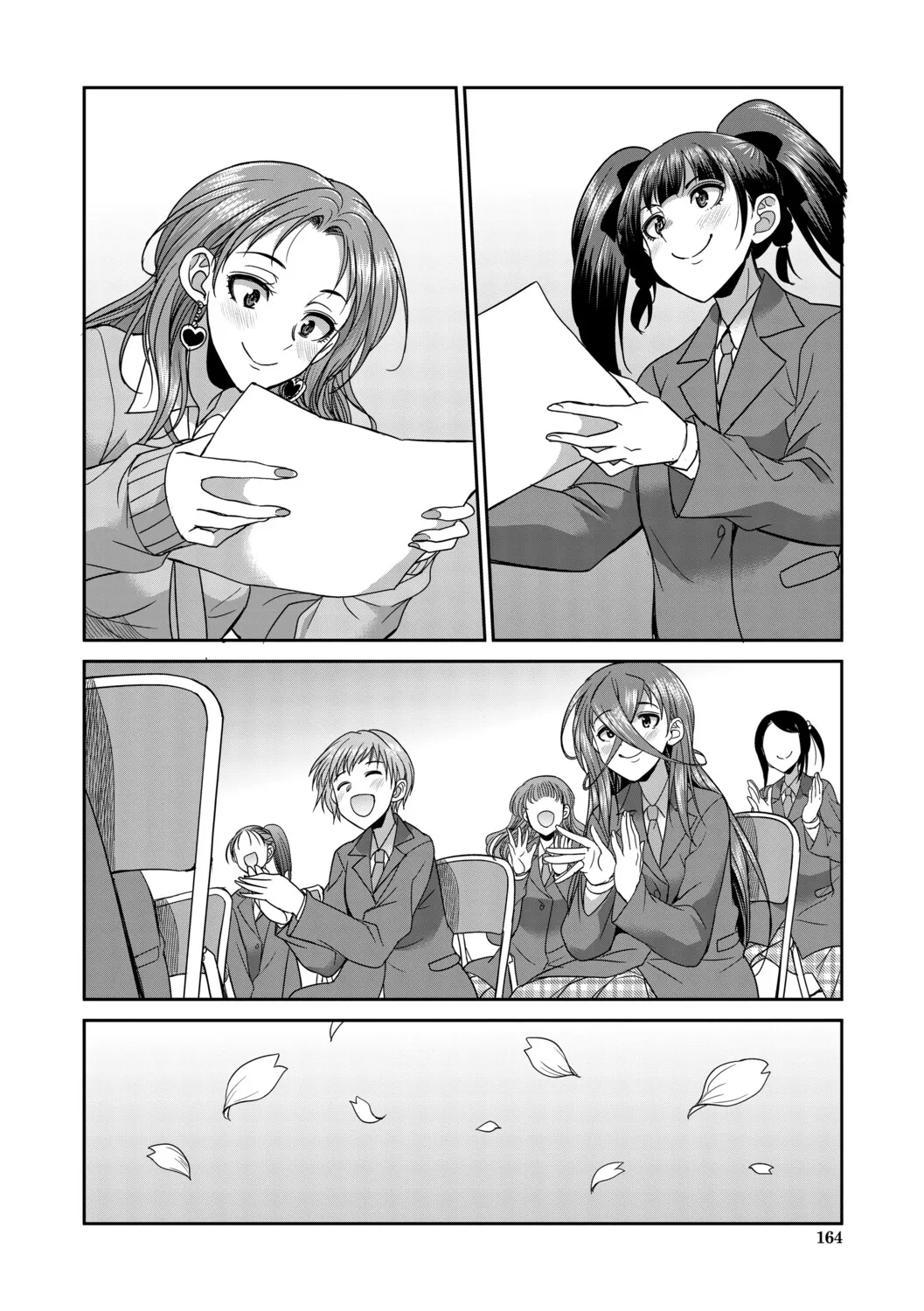 Futanari schoolgirl and her dorm mother...♡ Ch3 - Page 54