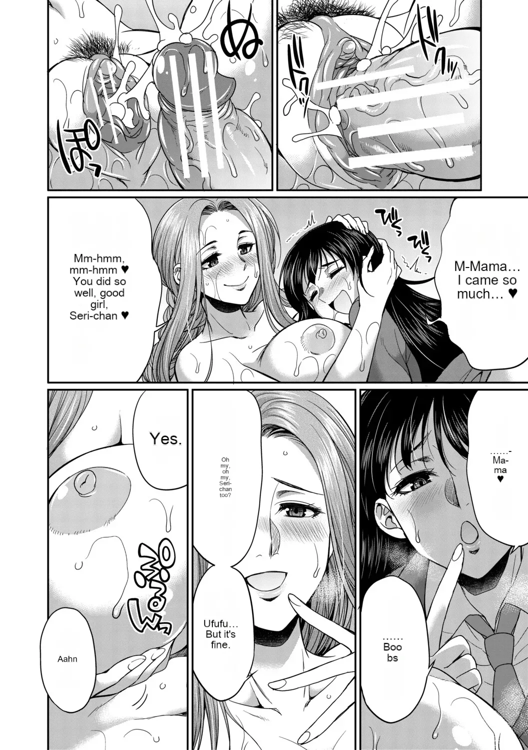 Futanari schoolgirl and her dorm mother...♡ Ch1 - Page 41