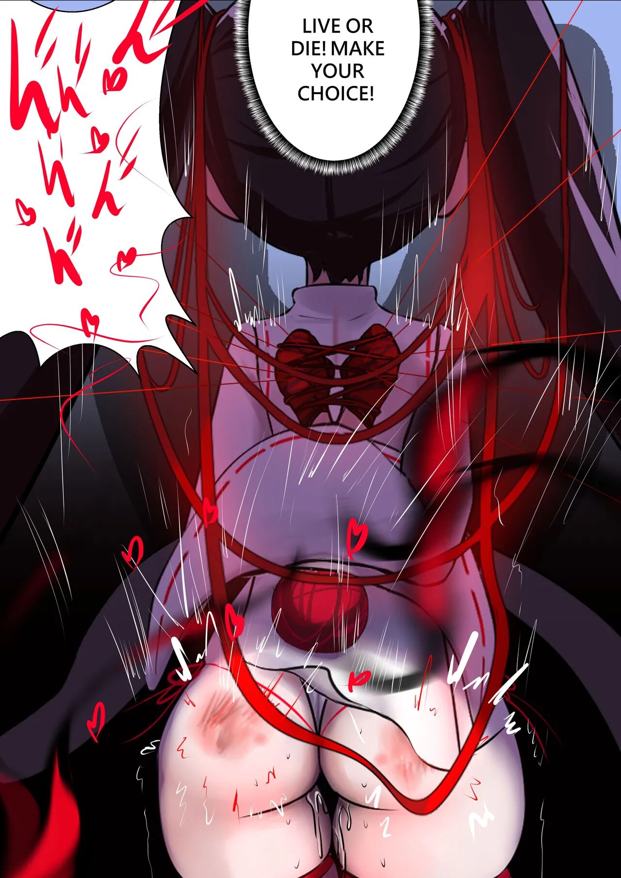 Duel Bunny Girl 001 - 012 - Page 339