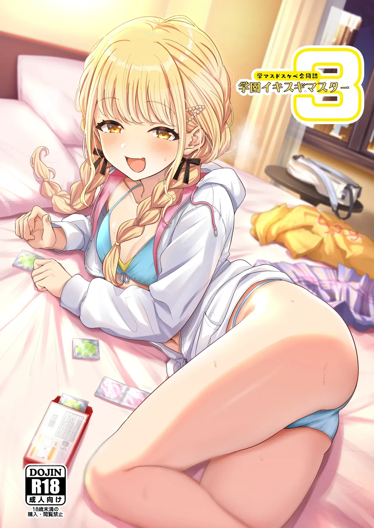 Preview page 1