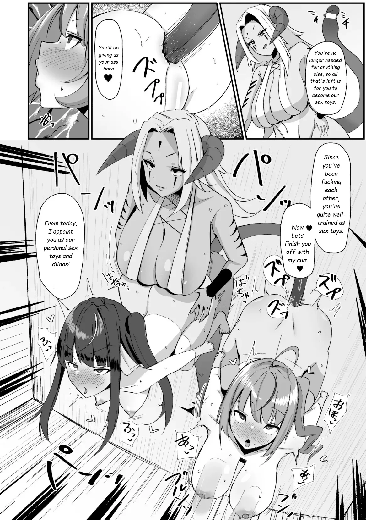 Page 20 of (sella) 2d Comic Magazine Futanari Kabe Sao Kabe Shiri Futanari Heroine Sakusei Iki Jigoku! (sella only)