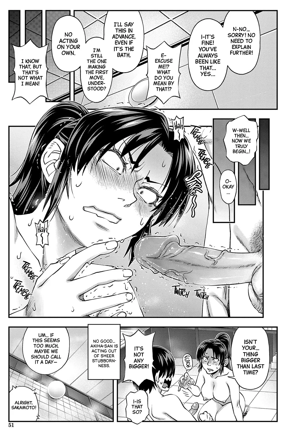Page 52 of Yareba Yaru Hodo Suki ni Naru | The More We Fuck The More I Fall for You Ch.1-2