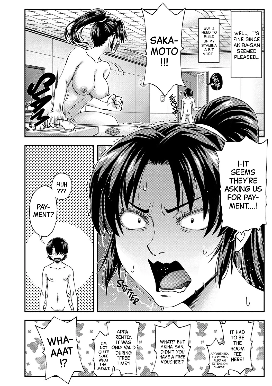 Page 73 of Yareba Yaru Hodo Suki ni Naru | The More We Fuck The More I Fall for You Ch.1-2