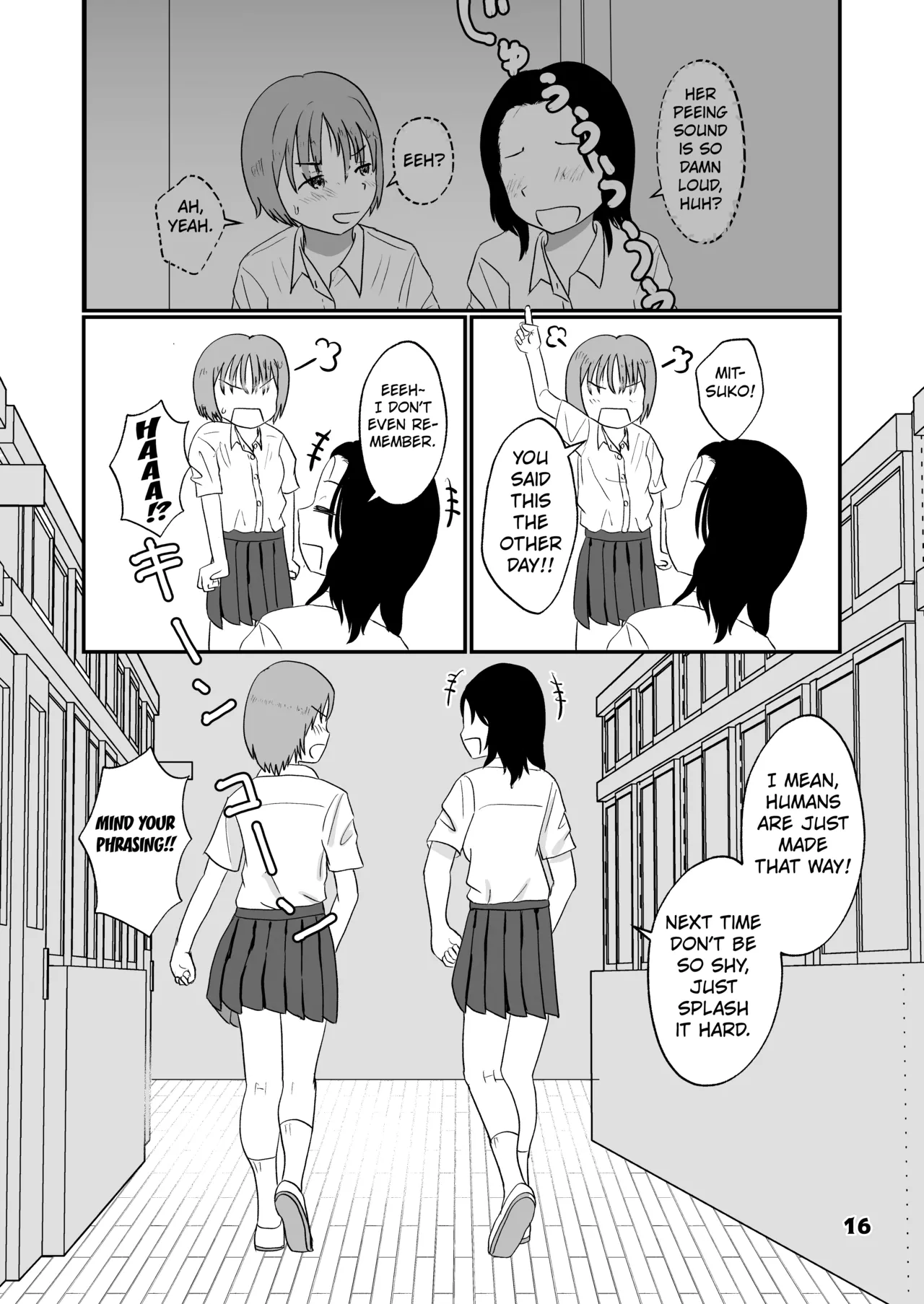 Genkai Gounyou - Page 16