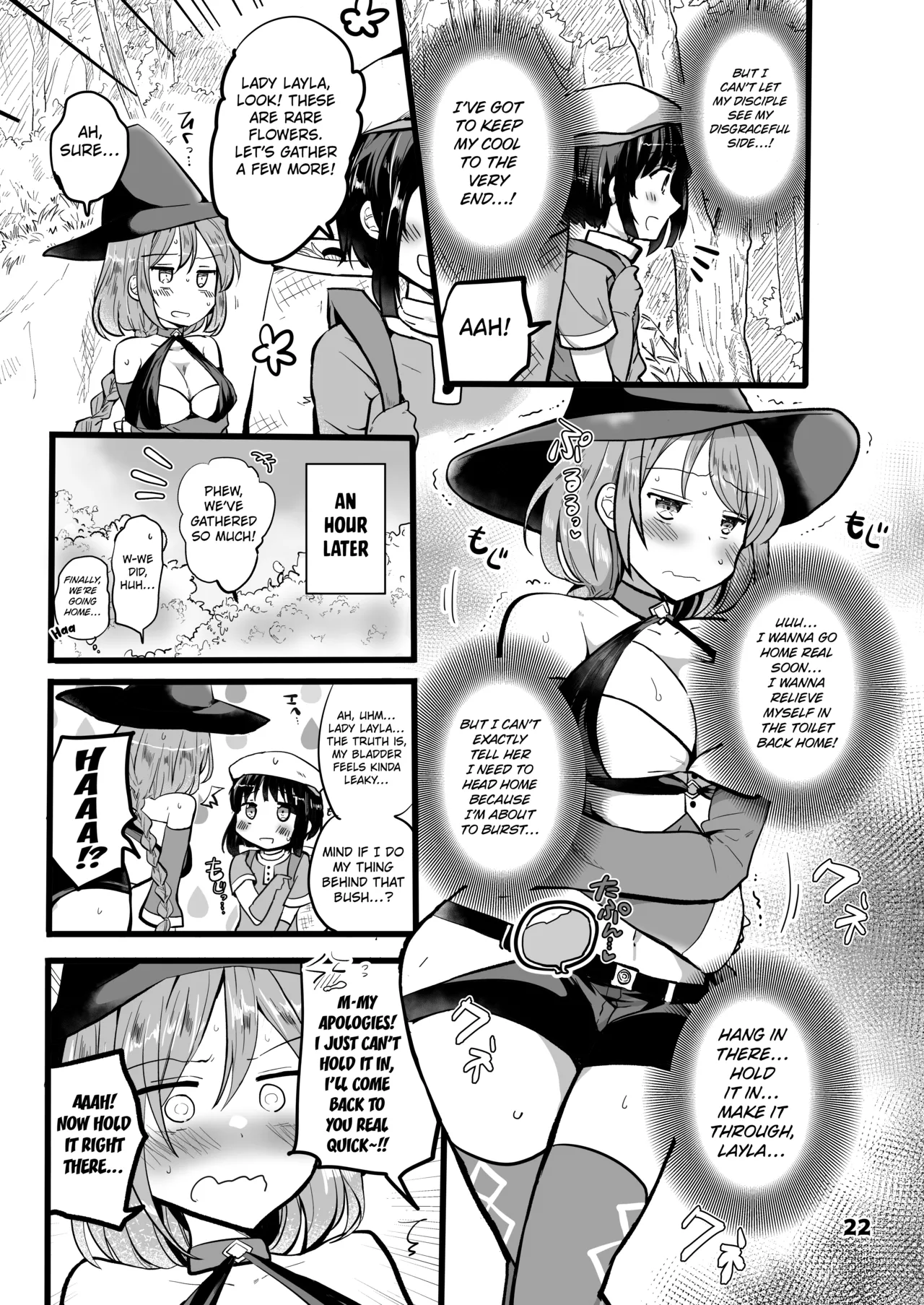 Genkai Gounyou - Page 22