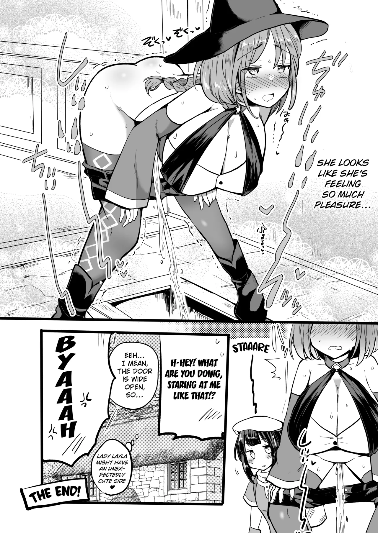 Genkai Gounyou - Page 26