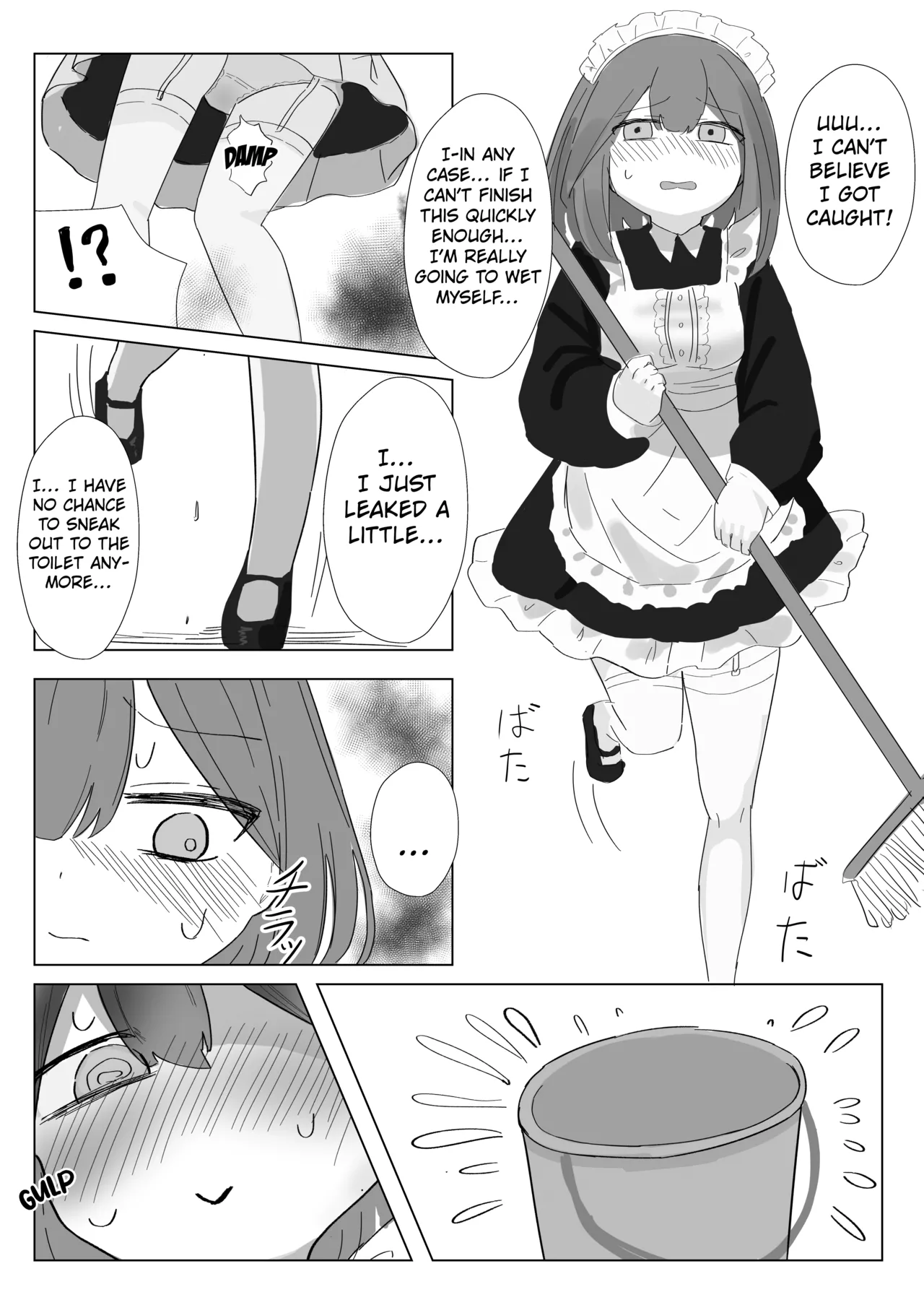Genkai Gounyou - Page 36