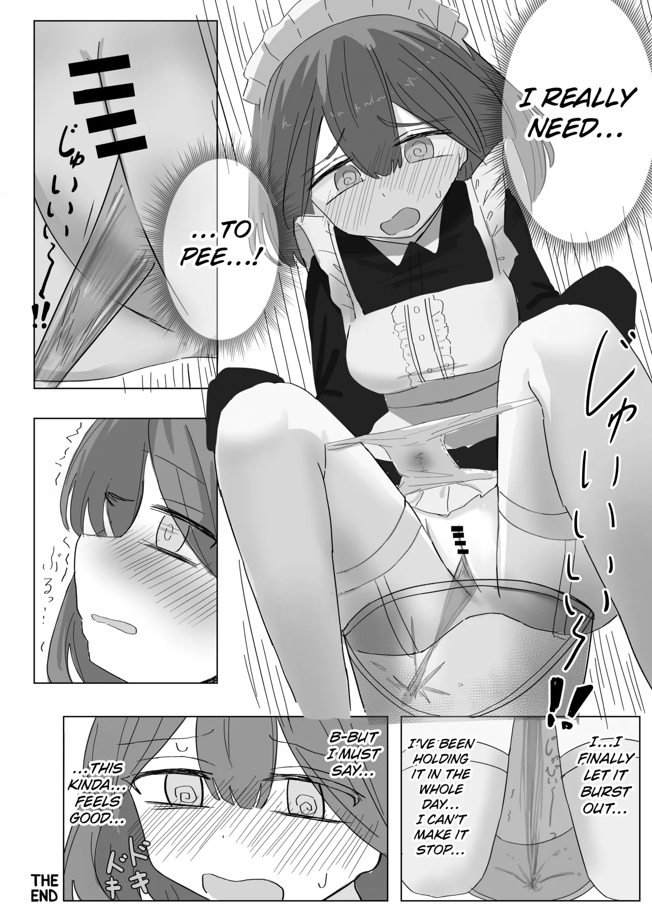 Genkai Gounyou - Page 38