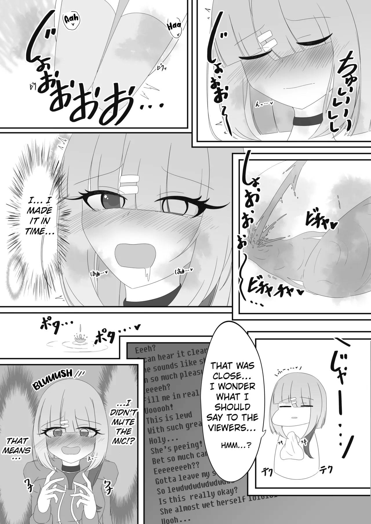 Genkai Gounyou - Page 89