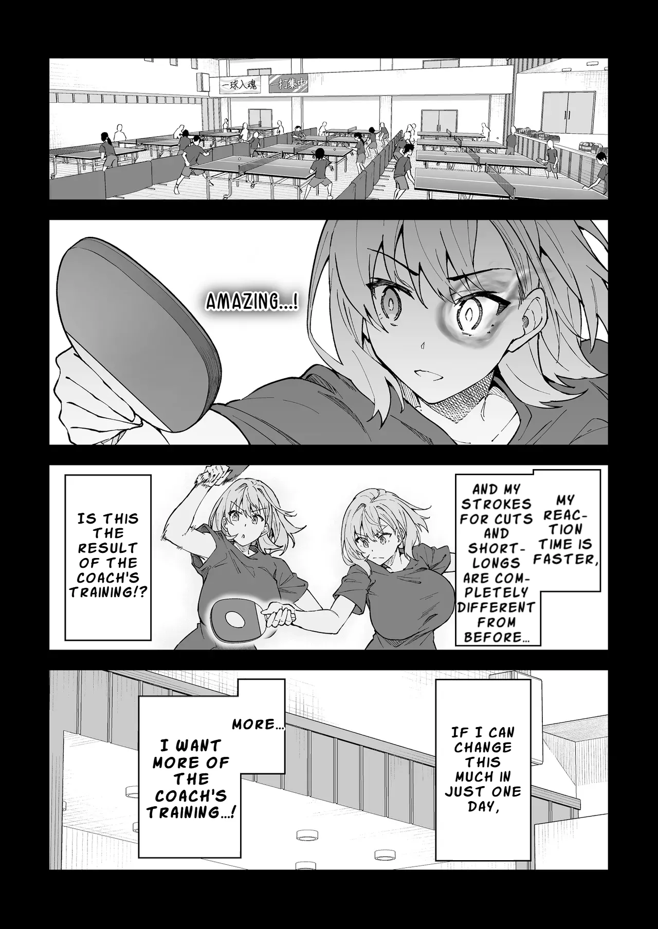 Page 25 of [Syunichi Kansuu (Syunichi)] Gachihame SEX Shidou 4 | Serious SEXual Training 4 [English] [LKK•Scans] [Digital]