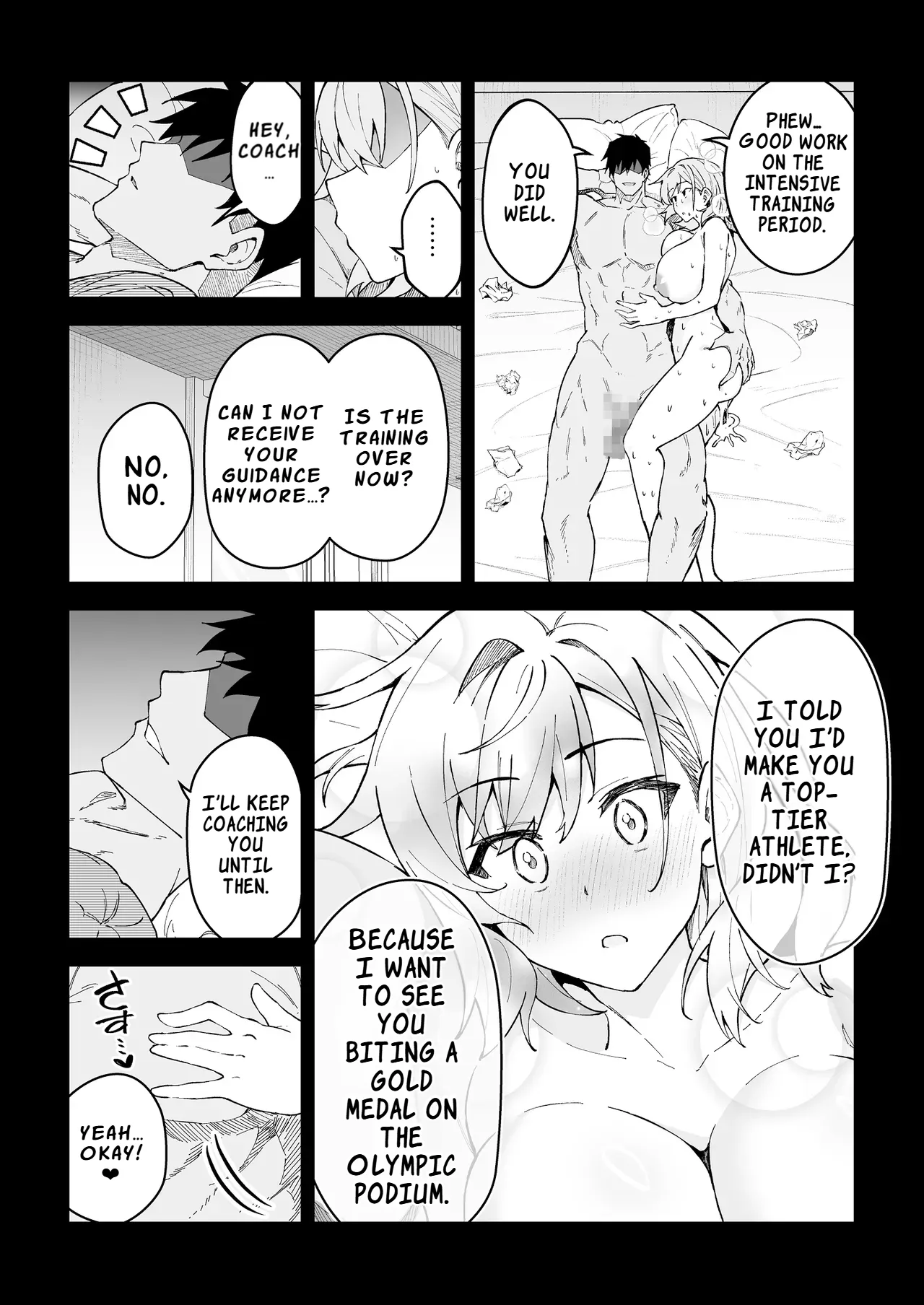 Page 27 of [Syunichi Kansuu (Syunichi)] Gachihame SEX Shidou 4 | Serious SEXual Training 4 [English] [LKK•Scans] [Digital]
