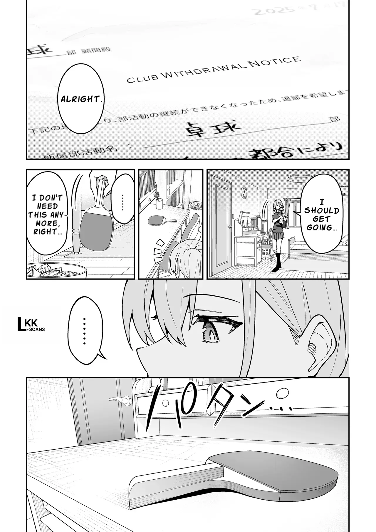 Page 4 of [Syunichi Kansuu (Syunichi)] Gachihame SEX Shidou 4 | Serious SEXual Training 4 [English] [LKK•Scans] [Digital]