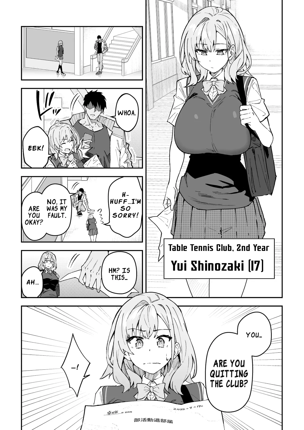 Page 5 of [Syunichi Kansuu (Syunichi)] Gachihame SEX Shidou 4 | Serious SEXual Training 4 [English] [LKK•Scans] [Digital]