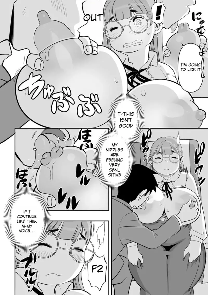 Sleepy Ass Has No Owner - Page 13