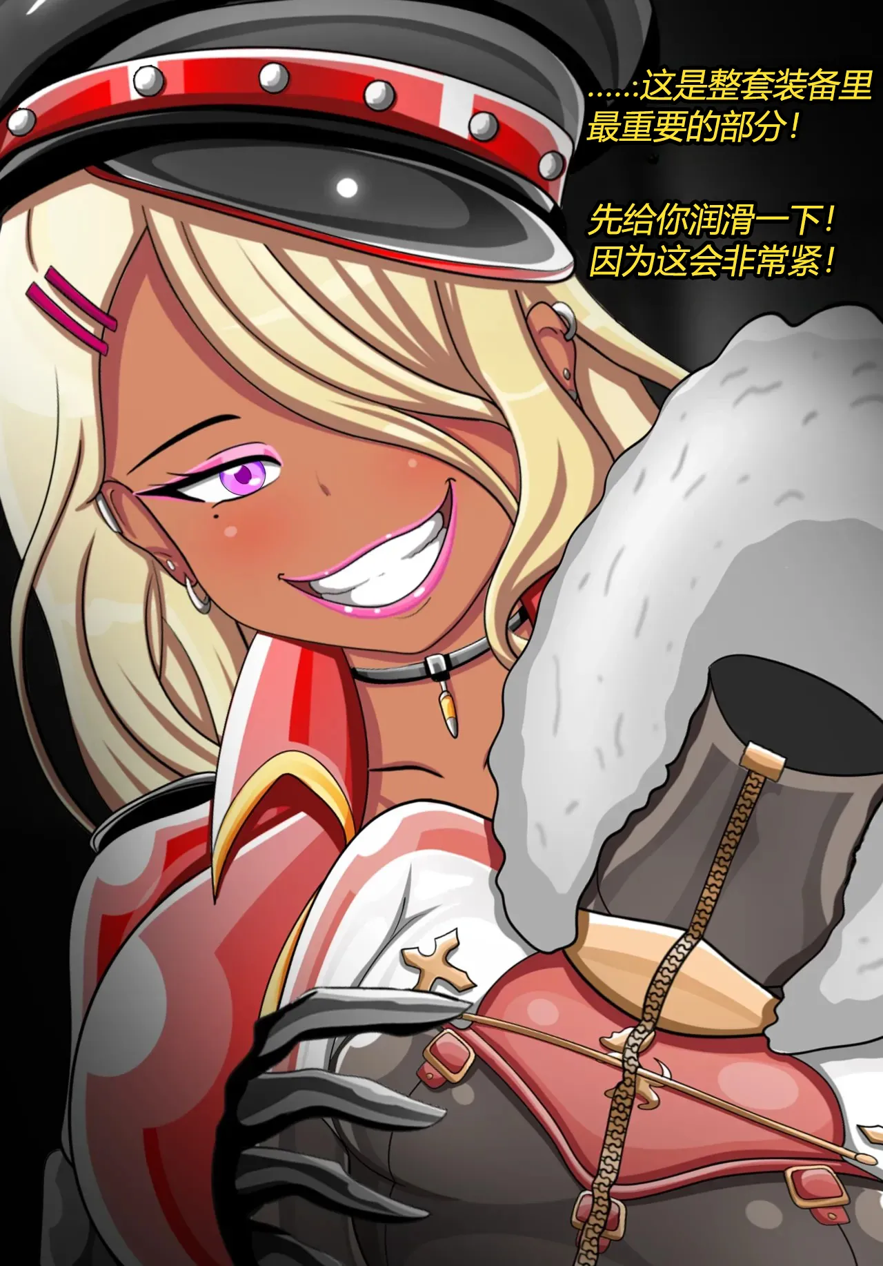 Alex femboy OC（有条色狼汉化） - Page 36