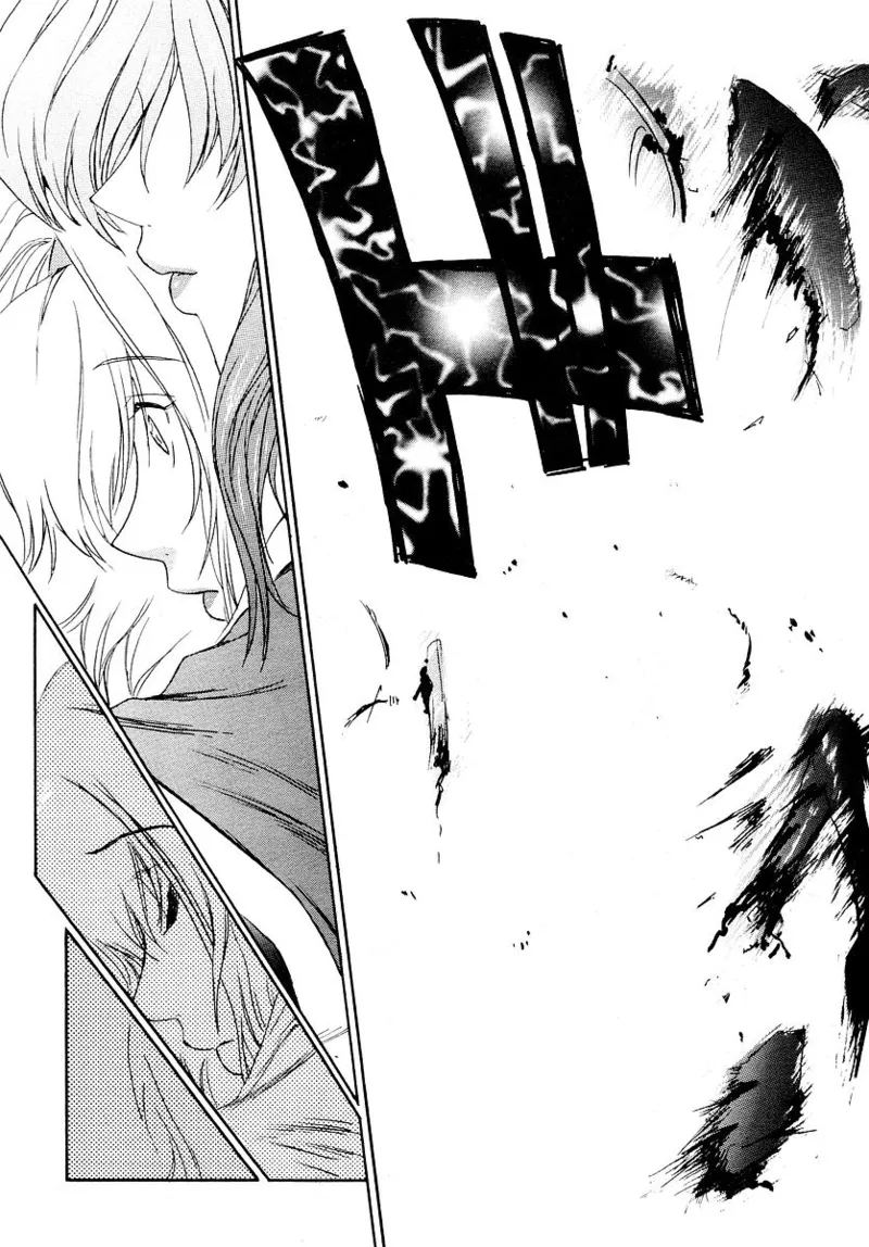 Kabe no Naka no Tenshi - Page 230