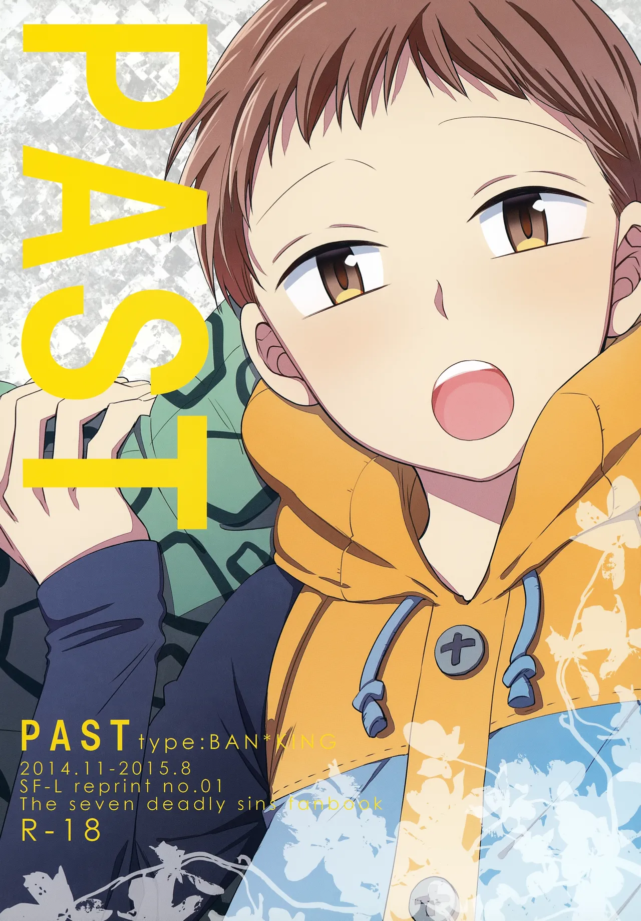 Page 2 of PAST type:BAN*KING