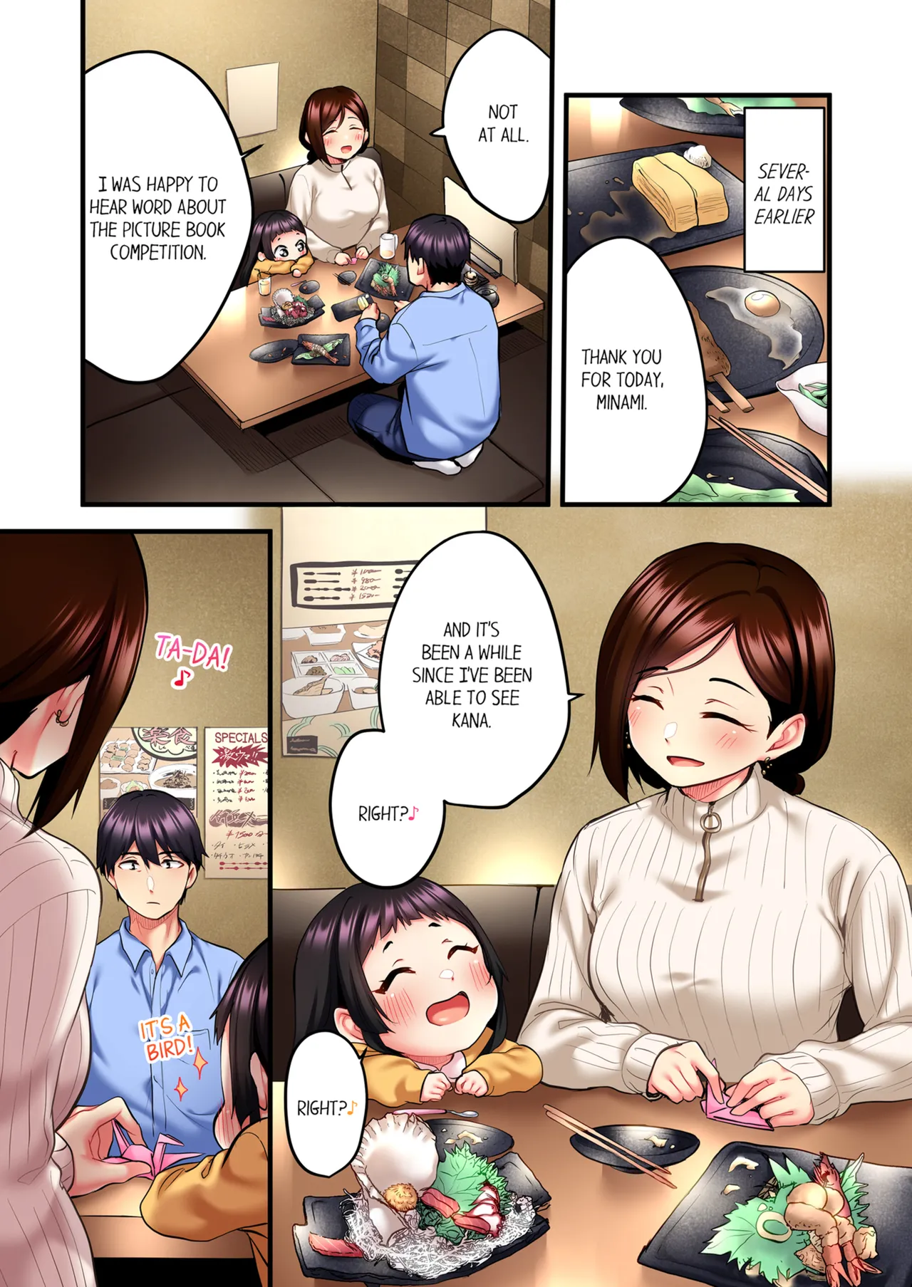 Page 104 of Uta no Onee-san Datte H Shitai ~Konnakao, TV no Mae Minna ni wa Miserarenai yo... | Even an Innocent TV Show Singer Needs Sex Vol. 1-4